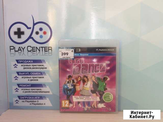 Игры для PS3 Lets dance Армавир - изображение 1