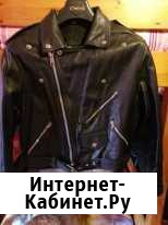 Косуха куртка кожаная Мурманск - изображение 1