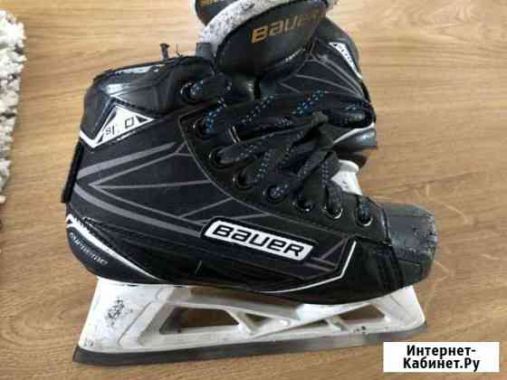 Коньки вратарские bauer supreme S170 Ковров