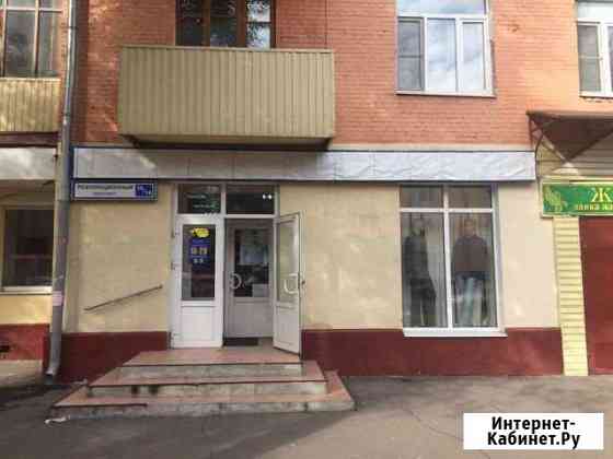 Торговая площадь Рев. Проспект 36/14 Подольск