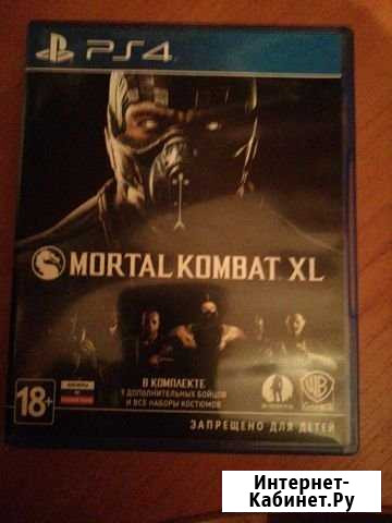 Продам диск на ps4 мортал комбат Северодвинск - изображение 1