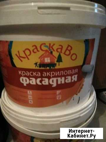 Краска. Эмаль в вёдрах Димитровград - изображение 1