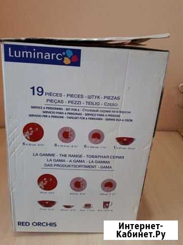 Столовый сервиз на 6 персон Luminark Пенза - изображение 1