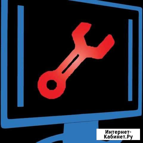 Компьютерная помощь Серов - изображение 1