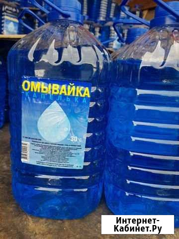 Незамерзайка Оренбург - изображение 1
