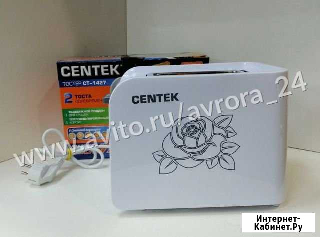 Тостеры Centek CT-1427 Димитровград - изображение 1