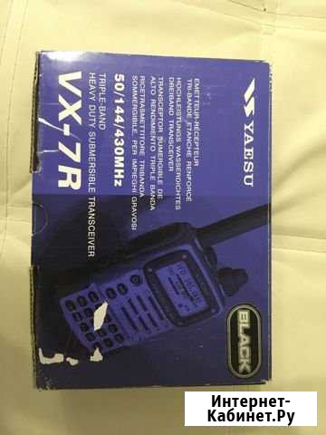 Yaesu vx 7 r Хабаровск - изображение 1