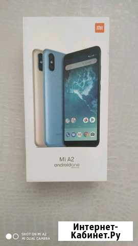 Mi a2 Черкесск - изображение 1