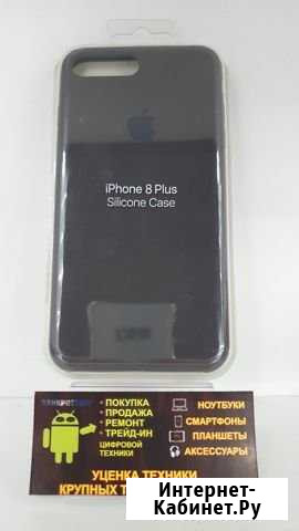 Чехол iPhone 7/8 Plus темно-коричневый Ижевск - изображение 1