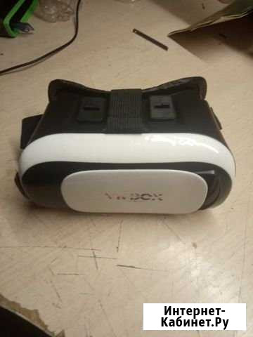 Вр шлем vr box Сыктывкар - изображение 1