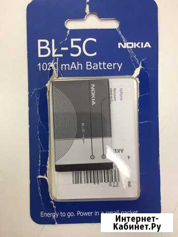 Аккумуляторы Nokia Астрахань - изображение 1