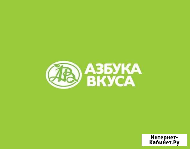 Работа с жильем, комплектовщик/ца Москва - изображение 1