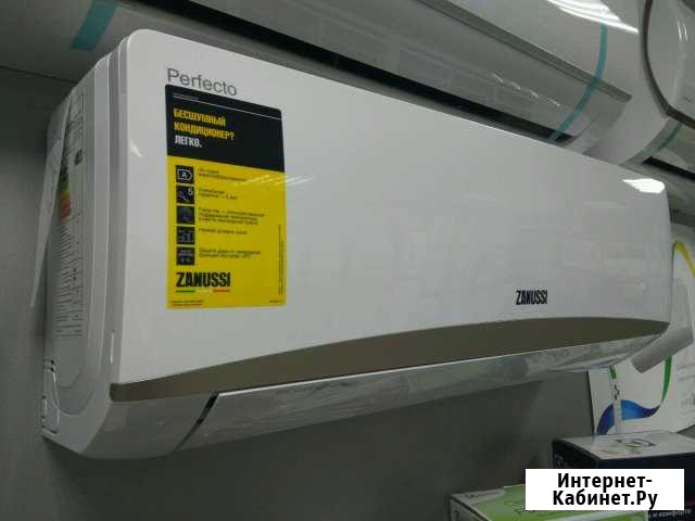 Продам сплит-систему Zanussi серии Perfecto Балаково - изображение 1