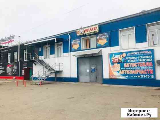 Офисное помещение 20,8 кв.м Красноярск