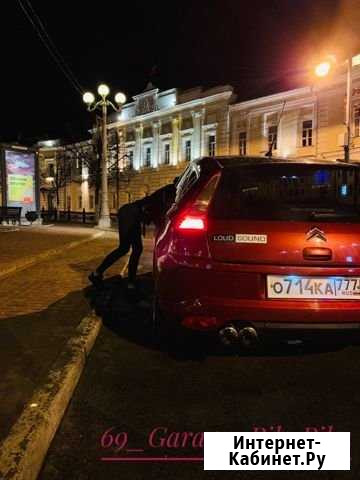 69 Garage PikaPika Химчистка Авто, автозвук Тверь - изображение 1
