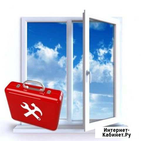 Монтаж пвх конструкций Аннино - изображение 1