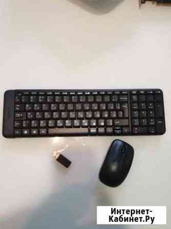 Клавиатура+мышь Logitech Wireless Combo MK220 Сочи