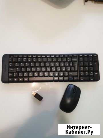Клавиатура+мышь Logitech Wireless Combo MK220 Сочи - изображение 1