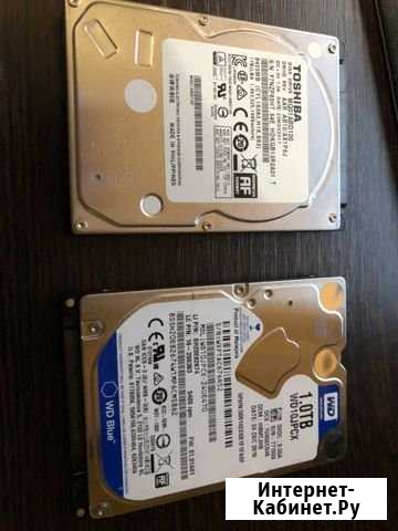 1Tb жесткие диски для ноутбука Ульяновск - изображение 1