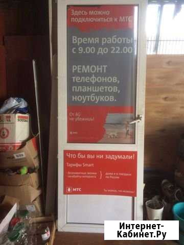 Пластиковая перегородка Тюмень - изображение 1