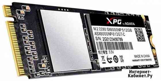 512 гб SSD M.2 накопитель A-Data XPG SX6000 (ASX60 Красноярск