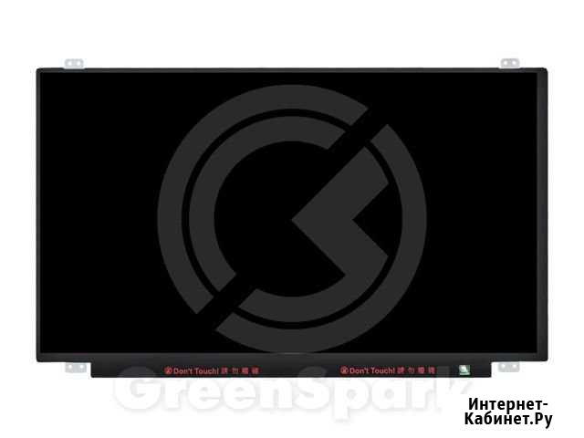 Матрица для ноутбуков 15.6 wxga HD LED slim 40 pi Омск - изображение 1