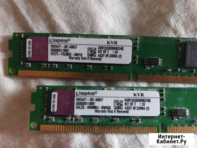 Ddr 3 2x2 Владимир - изображение 1