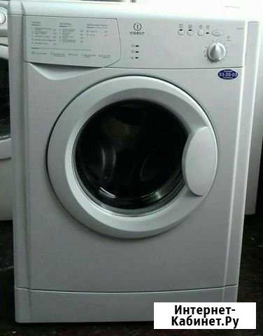 Indesit 33см/3,5кг.Узкая, исправна,гарантия Вологда - изображение 1