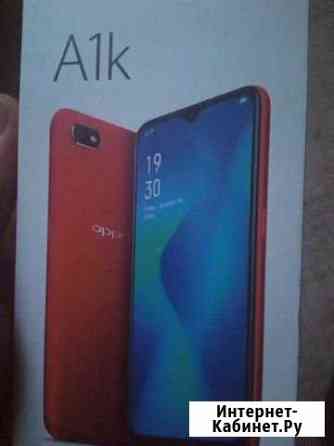 Oppo A1k новый Нягань