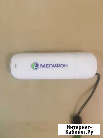 Модем Мегафон 3G Волжский Волгоградской области - изображение 1