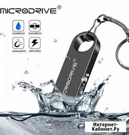 USB флэшки 64Gb. Новые Михайловка
