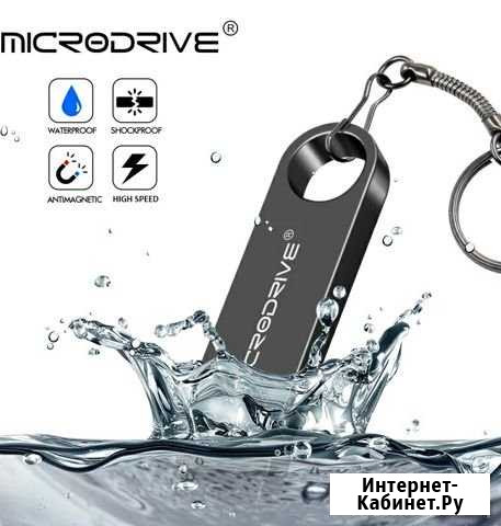 USB флэшки 64Gb. Новые Михайловка - изображение 1