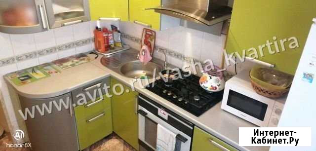 3-к квартира, 54 кв.м., 1/5 эт. Кириши - изображение 1