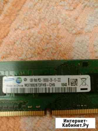 Самсунг ddr3 dimm 1gb Краснодар