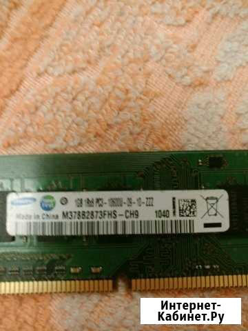 Самсунг ddr3 dimm 1gb Краснодар - изображение 1