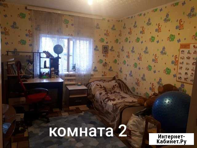 Дом 63 кв.м. на участке 5 сот. Грязи - изображение 1