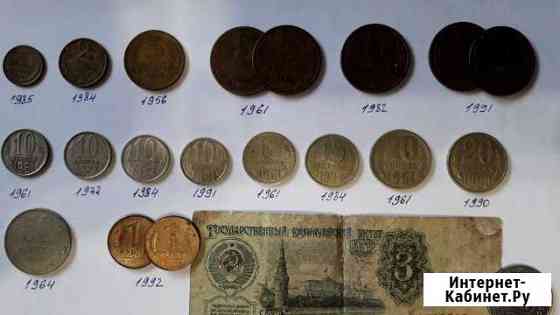 Монеты Киров