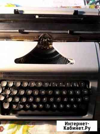 Пишущая машинка Нижний Новгород