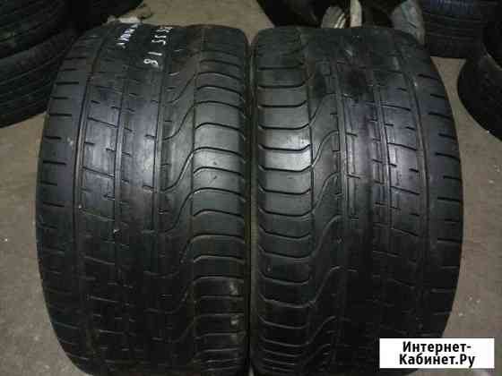 Pirelli M0 R01 Дзержинск