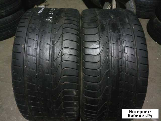Pirelli M0 R01 Дзержинск - изображение 1