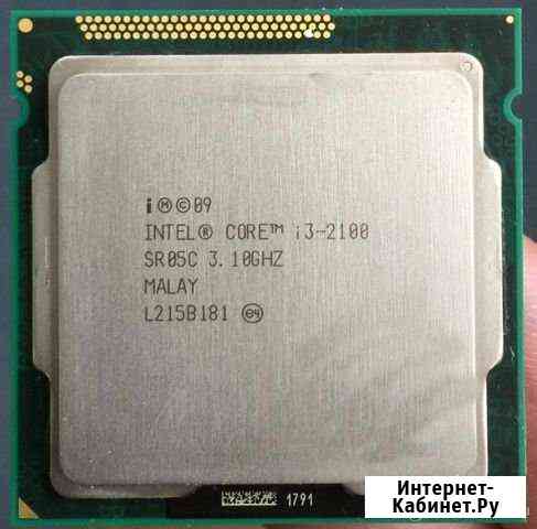 Процессор i3-2100 Шелехов