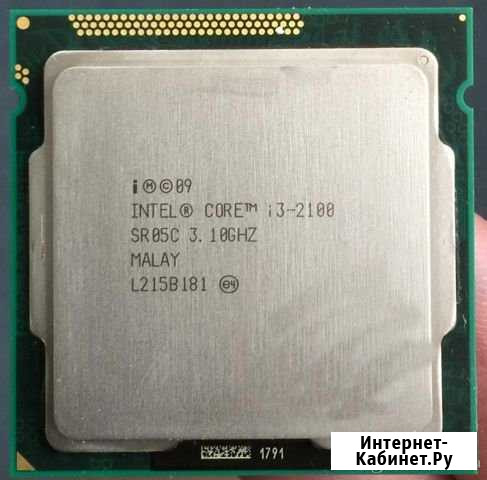 Процессор i3-2100 Шелехов - изображение 1