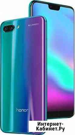 Honor 10. Продажа/обмен Тамбов