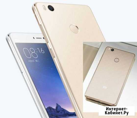 Xiaomi Mi4s 3/64gb Gold Павлово - изображение 1