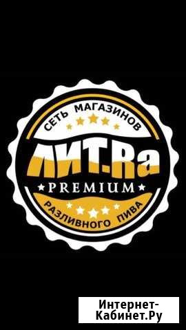 Продовец -кассир Химки - изображение 1
