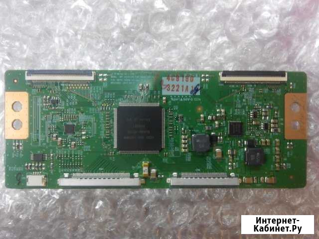 6870C-0450A Ядрин - изображение 1