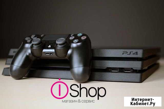 Sony PlayStation Краснодар - изображение 1