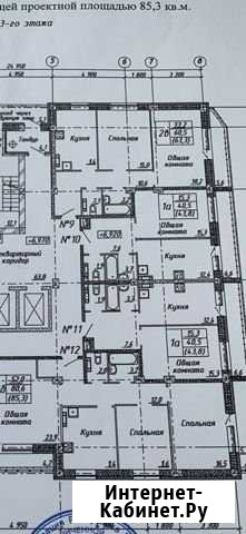 3-к квартира, 85.3 кв.м., 3/16 эт. Саранск - изображение 1