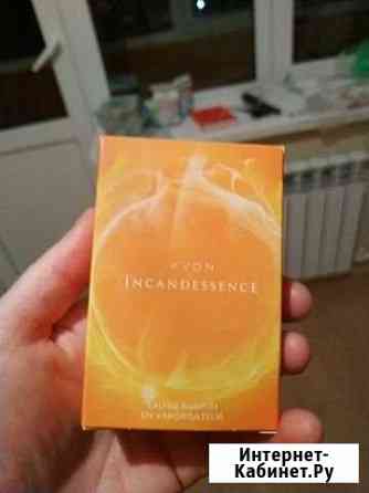 Туалетная вода Инкаденсес 30мл Курск