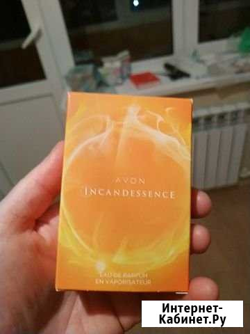 Туалетная вода Инкаденсес 30мл Курск - изображение 1